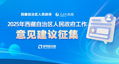 �������΅^��������������Ҋ���h